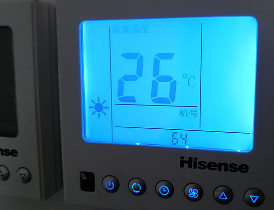 文峰海信中央空调维修电话在哪里找